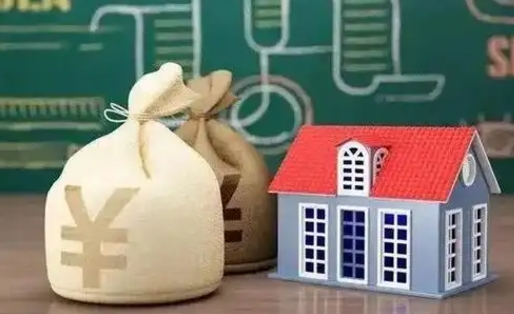 江山离职后能立刻取公积金吗（离职可以立马提取公积金吗）